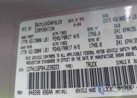 2004 Dodge Ram 1500 St из США, поврежденный, VIN 1D7HU16P84J239223